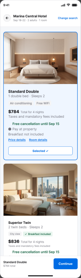 Room selection screen